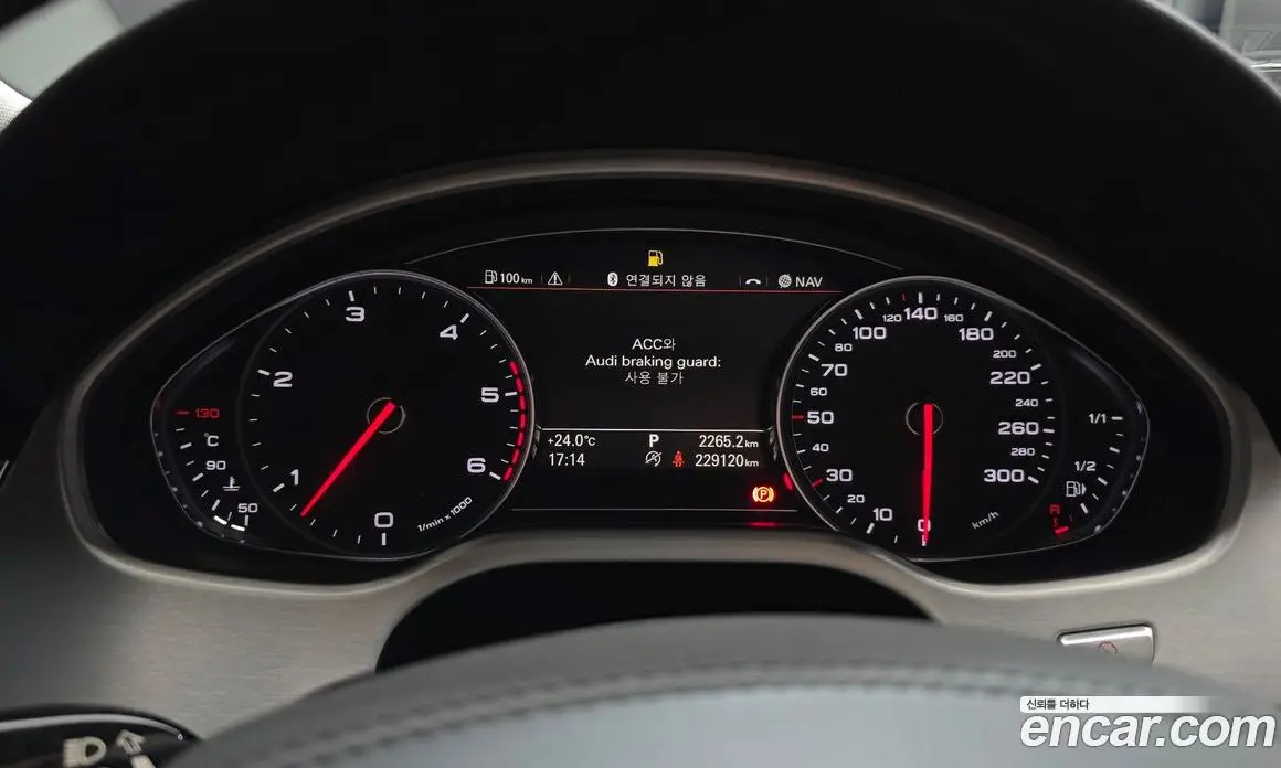Audi A8 2012 4.1 автомат (гидро), фото 8 Audi A8 2012 4.1 автомат (гидро), фото 8