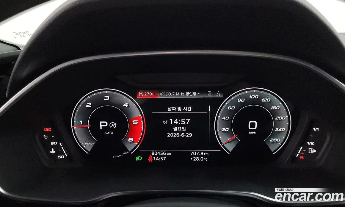 Audi Q3 2022 2.0 автомат (гидро), фото 10 Audi Q3 2022 2.0 автомат (гидро), фото 10