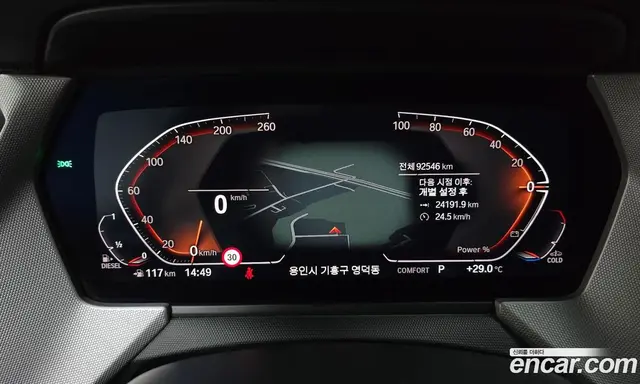 BMW 1 серия 2021 2.0 автомат (гидро), миниатюра 11 BMW 1 серия 2021 2.0 автомат (гидро), миниатюра 11