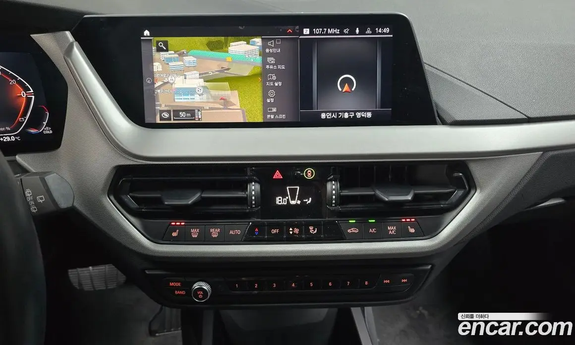 BMW 1 серия 2021 2.0 автомат (гидро), фото 19 BMW 1 серия 2021 2.0 автомат (гидро), фото 19