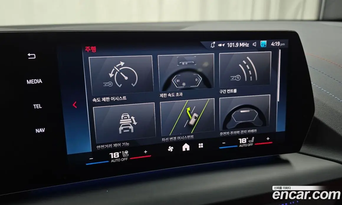 BMW 2 серия 2025 2.0 автомат (гидро), фото 16 BMW 2 серия 2025 2.0 автомат (гидро), фото 16