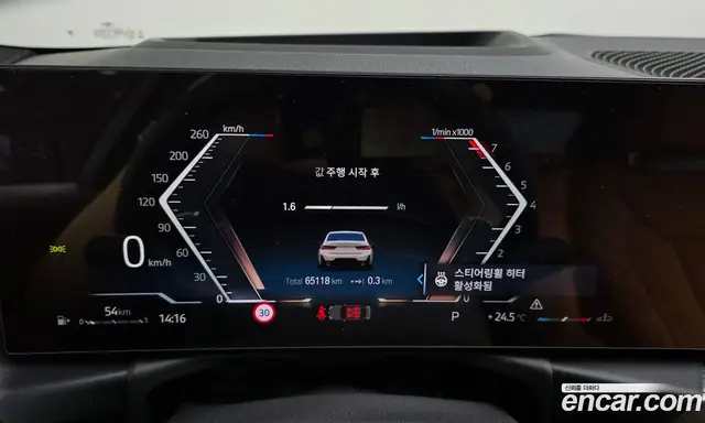 BMW 3 серия 2023 2.0 автомат (гидро), миниатюра 11