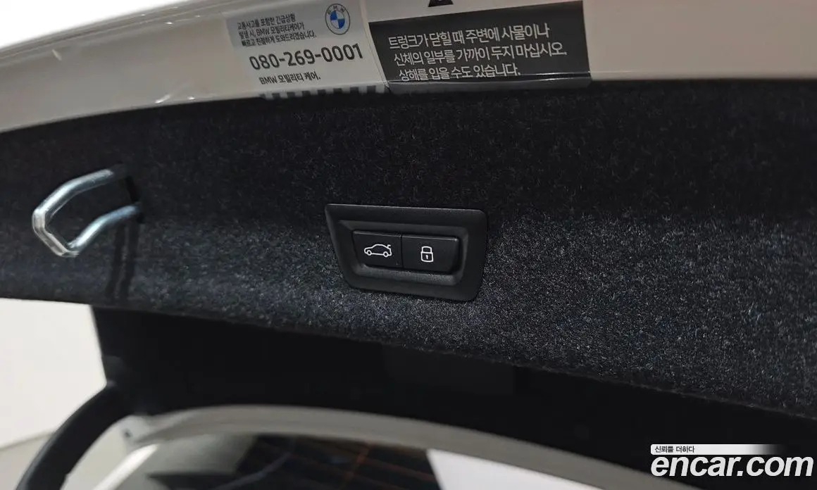 BMW 3 серия 2023 2.0 автомат (гидро), фото 31