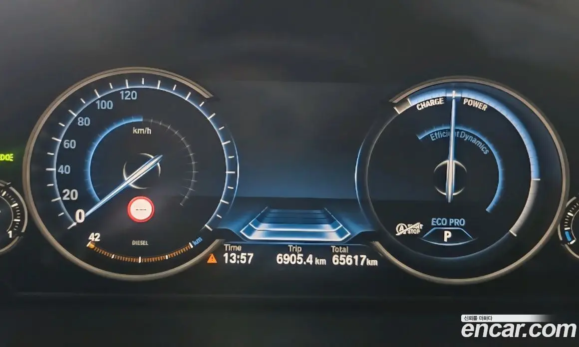 BMW 5 серия 2015 2.0 автомат (гидро), фото 8 BMW 5 серия 2015 2.0 автомат (гидро), фото 8