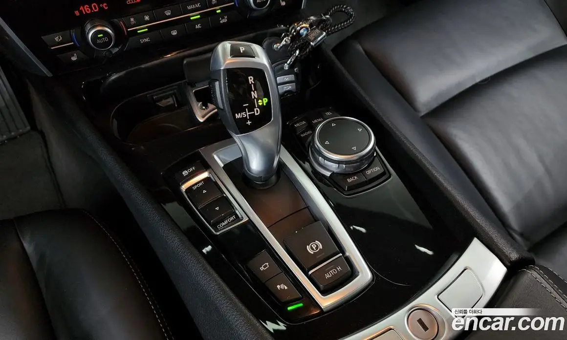 BMW 5 серия 2015 2.0 автомат (гидро), фото 9 BMW 5 серия 2015 2.0 автомат (гидро), фото 9