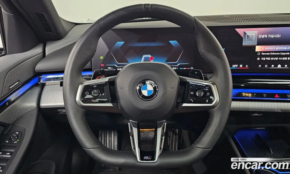 BMW 5 серия 2025 2.0 автомат (гидро), фото 14 BMW 5 серия 2025 2.0 автомат (гидро), фото 14