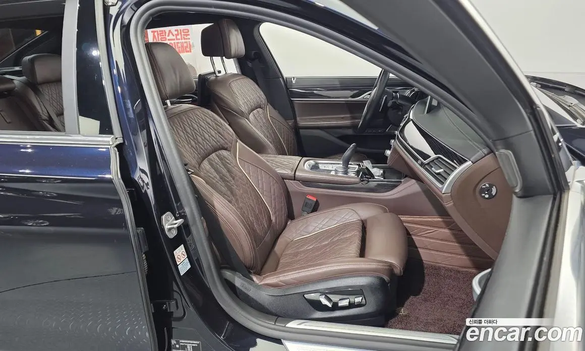 BMW 7 серия 2021 3.0 автомат (гидро), фото 16