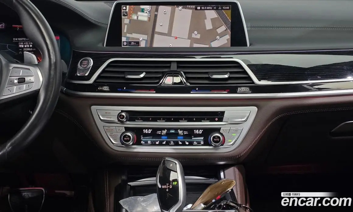 BMW 7 серия 2021 3.0 автомат (гидро), фото 19