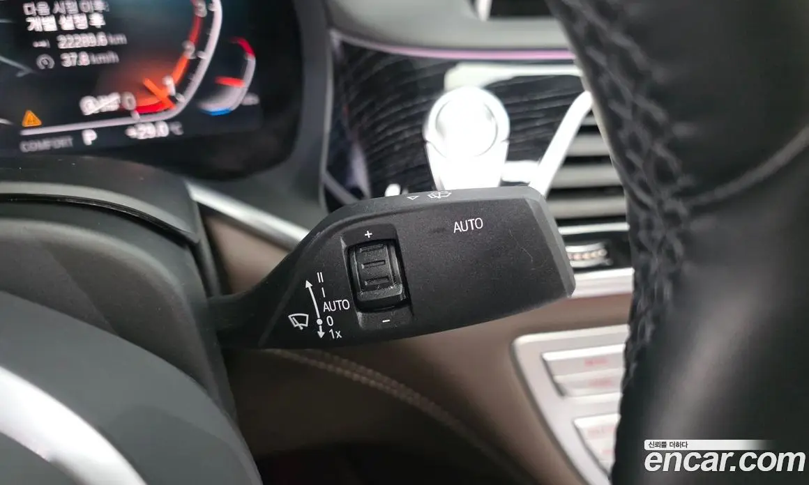 BMW 7 серия 2021 3.0 автомат (гидро), фото 28