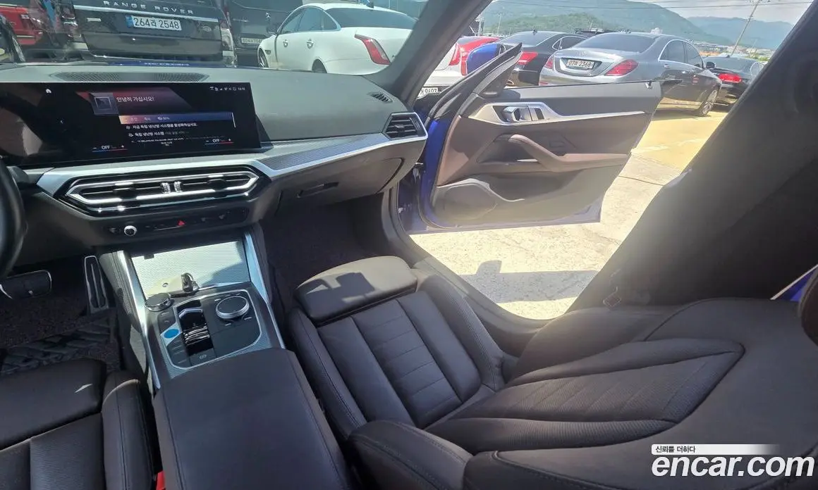 BMW i4 2023 0.2 автомат (гидро), фото 20 BMW i4 2023 0.2 автомат (гидро), фото 20