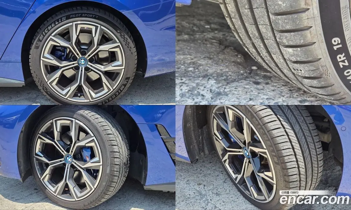 BMW i4 2023 0.2 автомат (гидро), фото 5 BMW i4 2023 0.2 автомат (гидро), фото 5