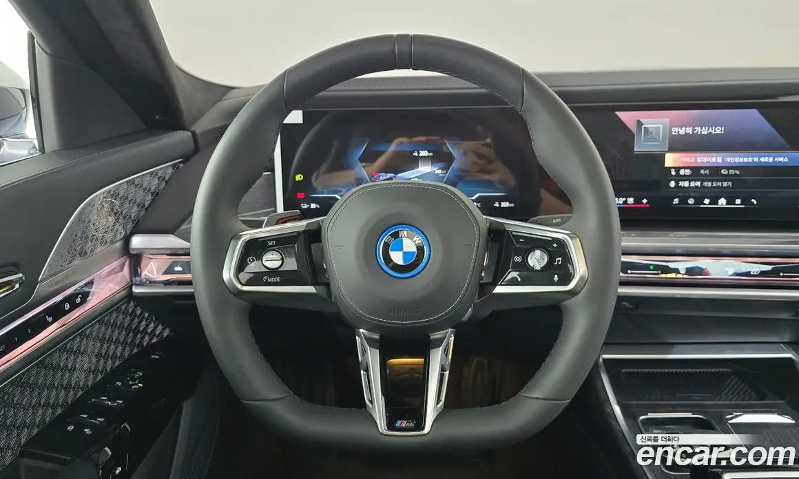 BMW i7 2025 0.3 автомат (гидро), фото 19 BMW i7 2025 0.3 автомат (гидро), фото 19