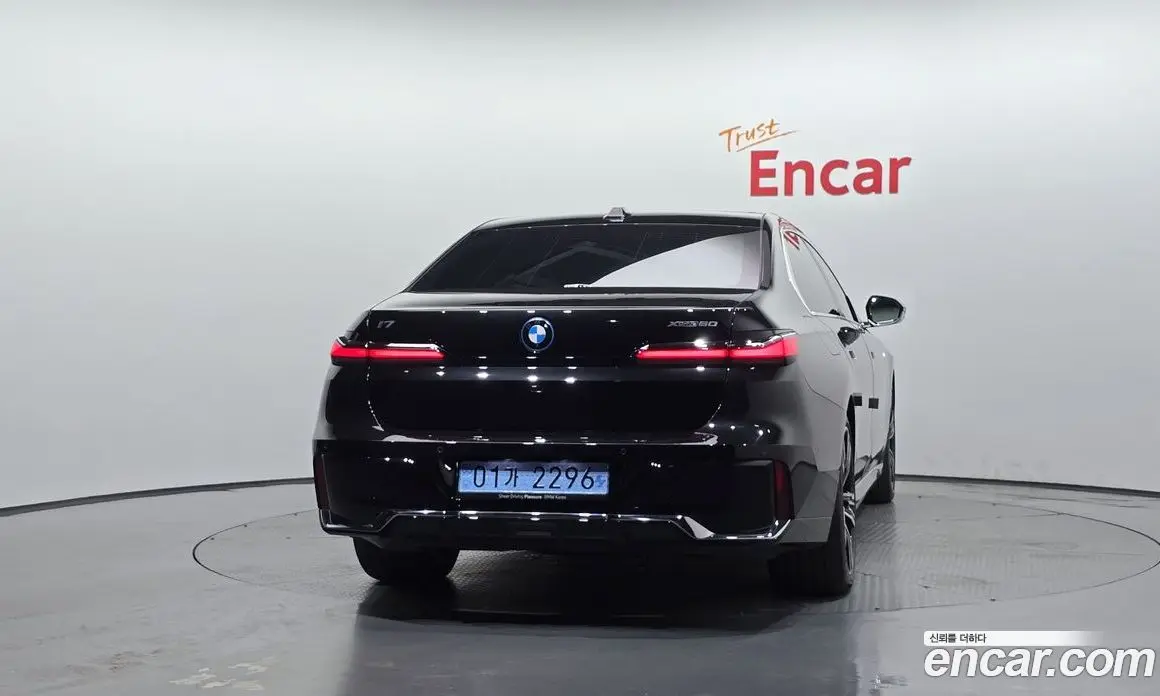 BMW i7 2025 0.3 автомат (гидро), фото 4 BMW i7 2025 0.3 автомат (гидро), фото 4