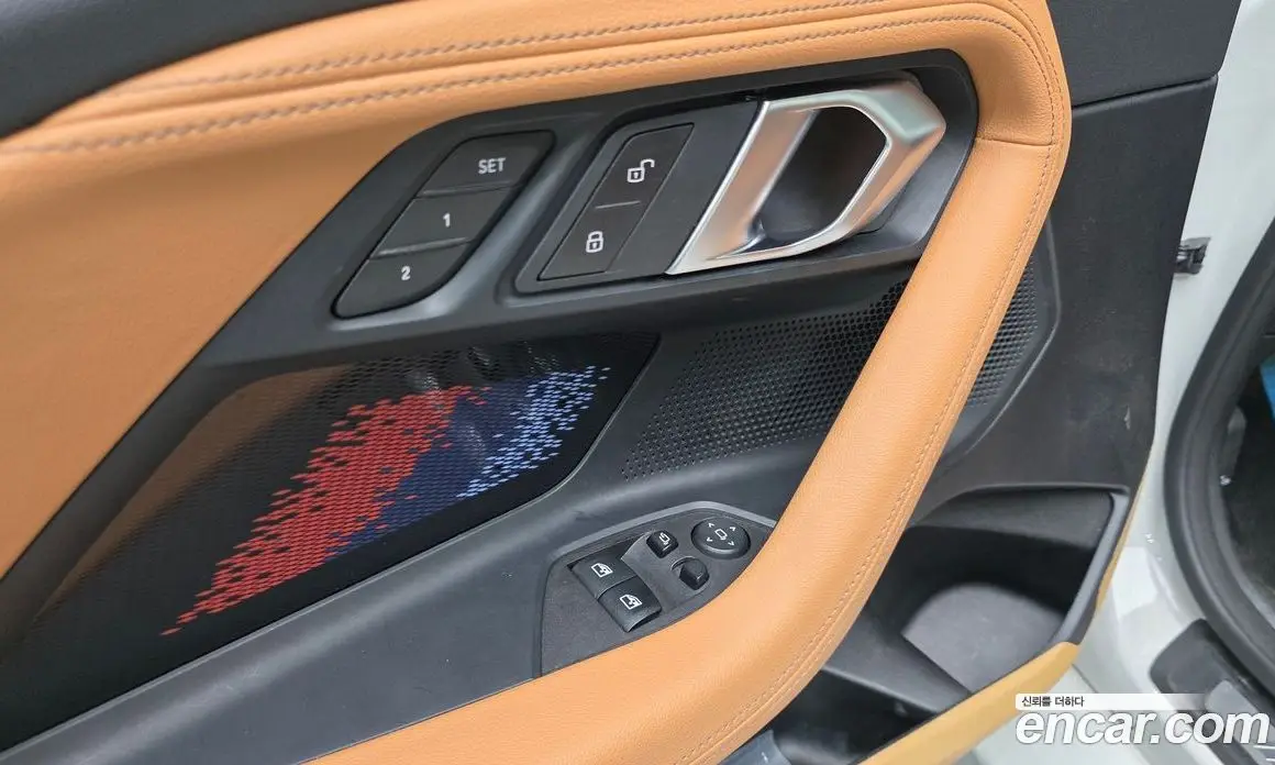 BMW M2 2023 3.0 автомат (гидро), фото 13 BMW M2 2023 3.0 автомат (гидро), фото 13