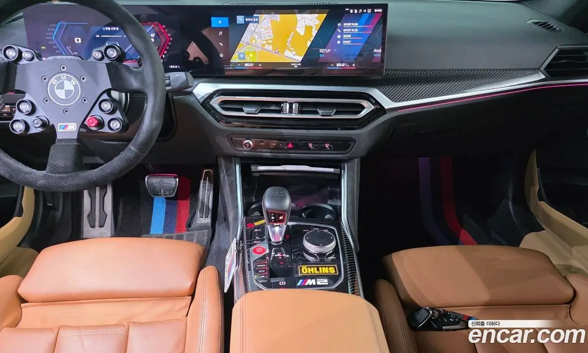BMW M2 2023 3.0 автомат (гидро), фото 16 BMW M2 2023 3.0 автомат (гидро), фото 16
