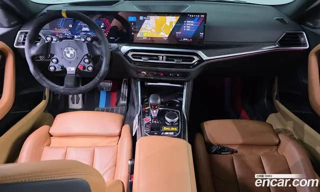 BMW M2 2023 3.0 автомат (гидро), миниатюра 7 BMW M2 2023 3.0 автомат (гидро), миниатюра 7