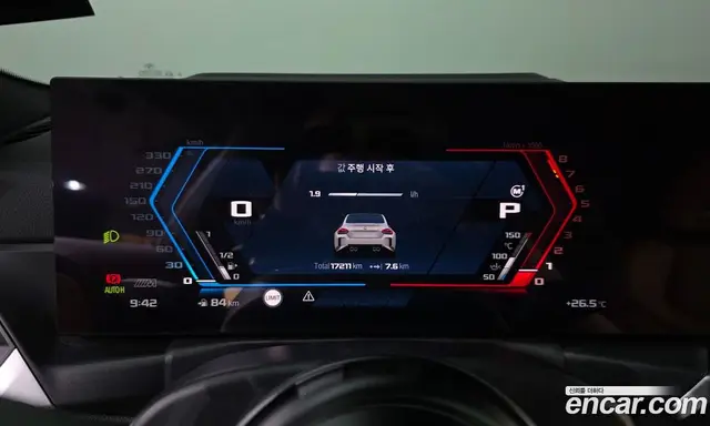 BMW M2 2023 3.0 автомат (гидро), миниатюра 8 BMW M2 2023 3.0 автомат (гидро), миниатюра 8