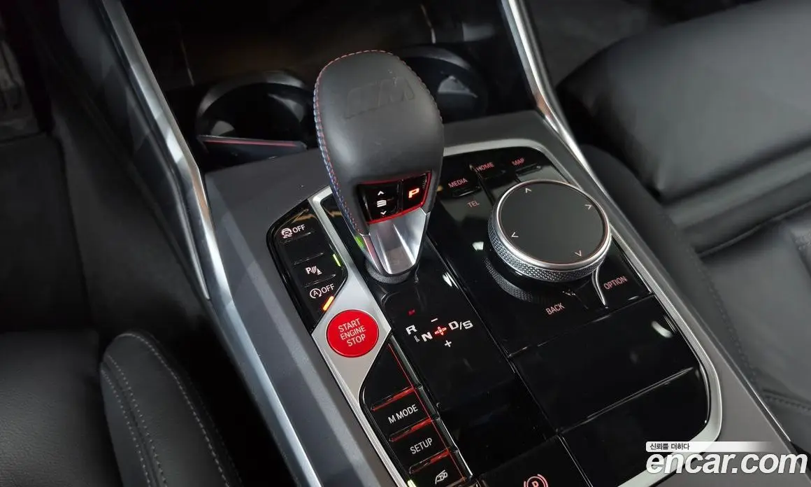 BMW M2 2025 3.0 автомат (гидро), фото 12 BMW M2 2025 3.0 автомат (гидро), фото 12