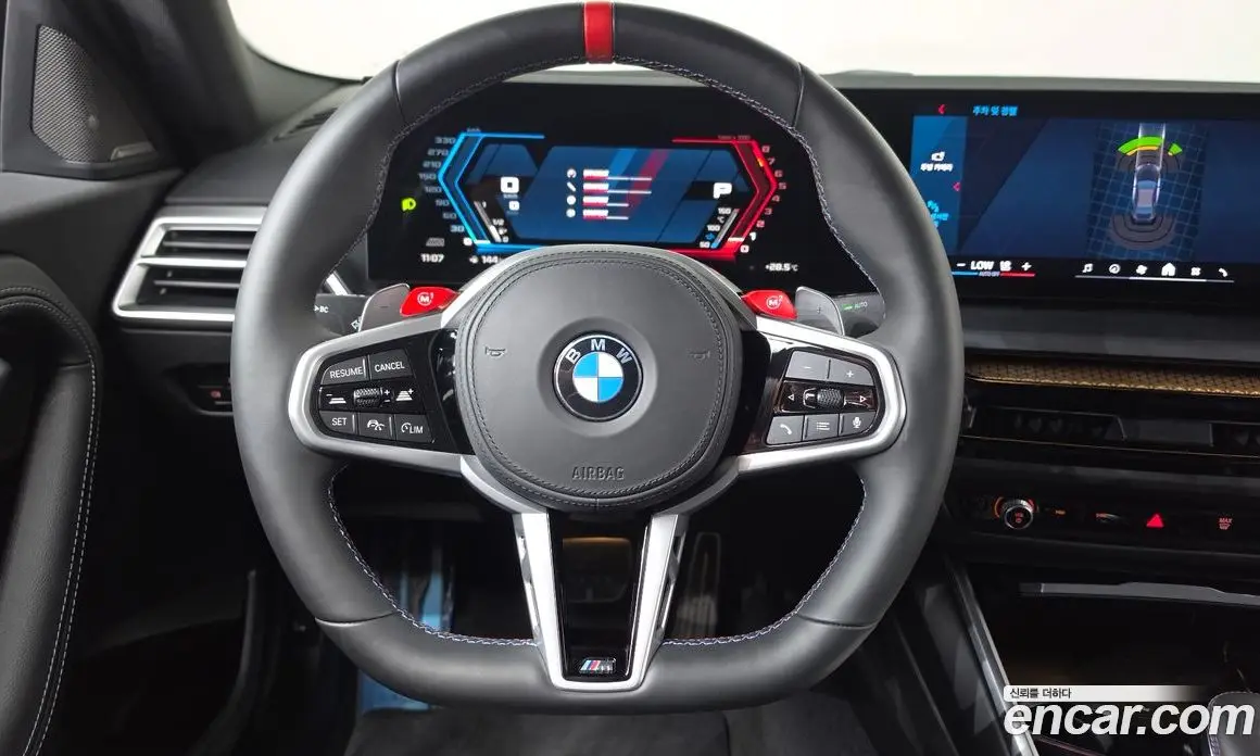 BMW M2 2025 3.0 автомат (гидро), фото 18 BMW M2 2025 3.0 автомат (гидро), фото 18