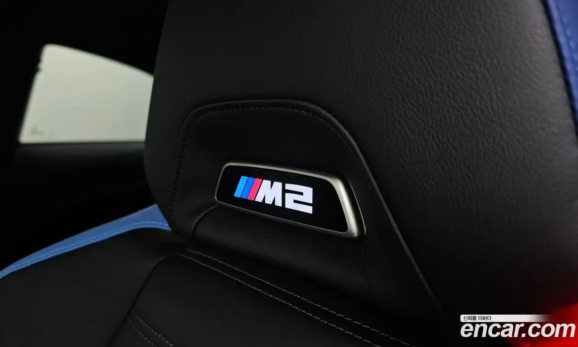 BMW M2 2025 3.0 автомат (гидро), фото 30 BMW M2 2025 3.0 автомат (гидро), фото 30