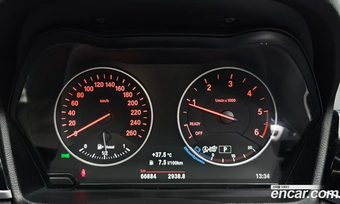 BMW X1 2017 2.0 автомат (гидро), фото 8 BMW X1 2017 2.0 автомат (гидро), фото 8