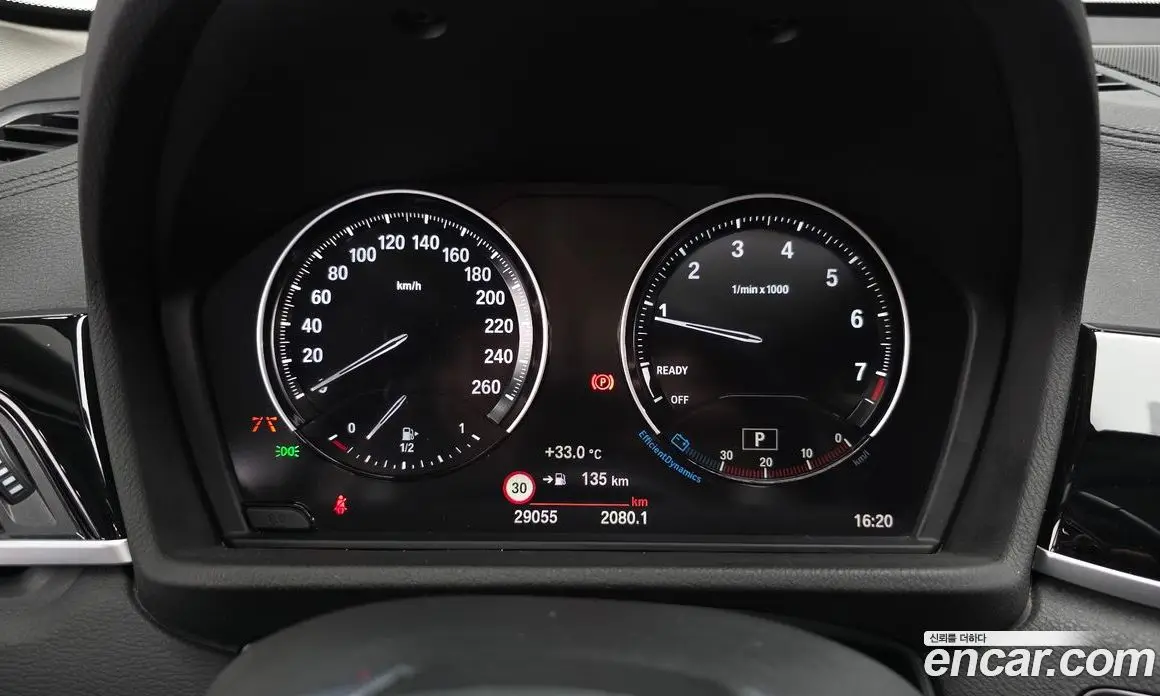 BMW X1 2022 2.0 автомат (гидро), фото 10