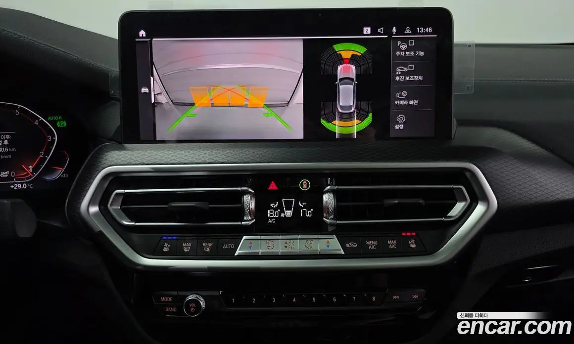 BMW X4 2022 2.0 автомат (гидро), фото 22 BMW X4 2022 2.0 автомат (гидро), фото 22