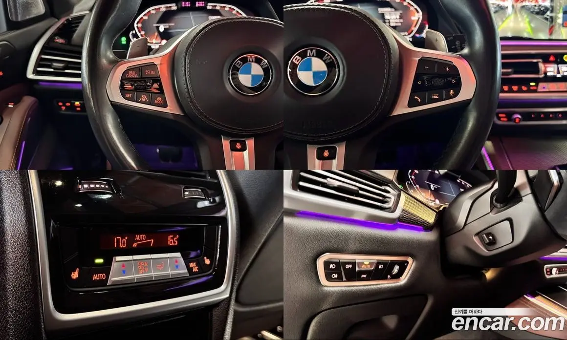 BMW X5 2021 3.0 автомат (гидро), фото 18 BMW X5 2021 3.0 автомат (гидро), фото 18