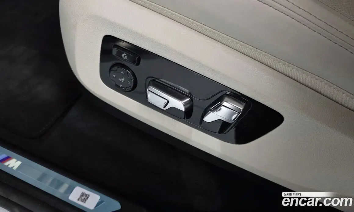 BMW X5 2025 3.0 автомат (гидро), фото 33