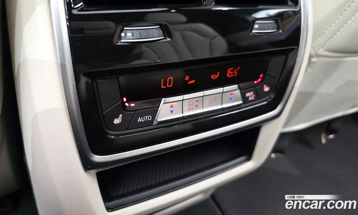 BMW X5 2025 3.0 автомат (гидро), фото 36