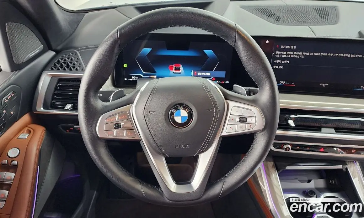 BMW X7 2023 3.0 автомат (гидро), фото 12 BMW X7 2023 3.0 автомат (гидро), фото 12