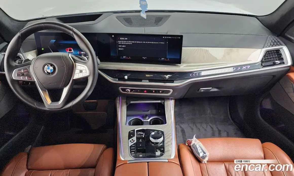 BMW X7 2023 3.0 автомат (гидро), фото 6 BMW X7 2023 3.0 автомат (гидро), фото 6