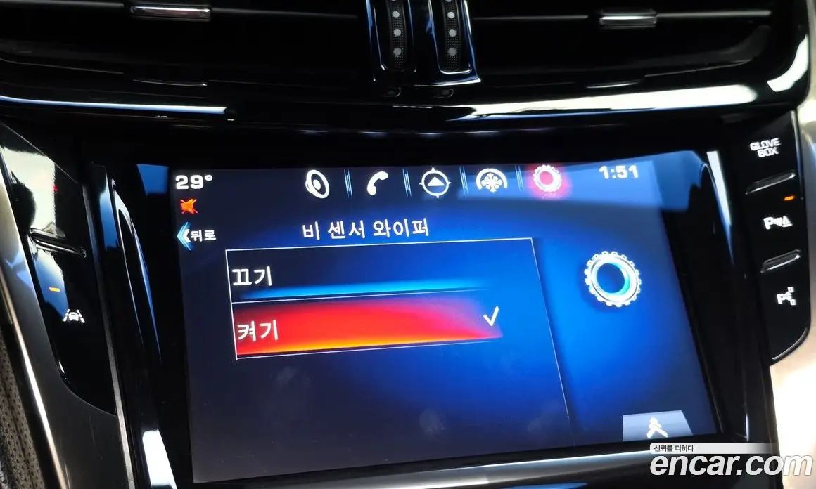 Cadillac CTS 2015 2.0 автомат (гидро), фото 19 Cadillac CTS 2015 2.0 автомат (гидро), фото 19