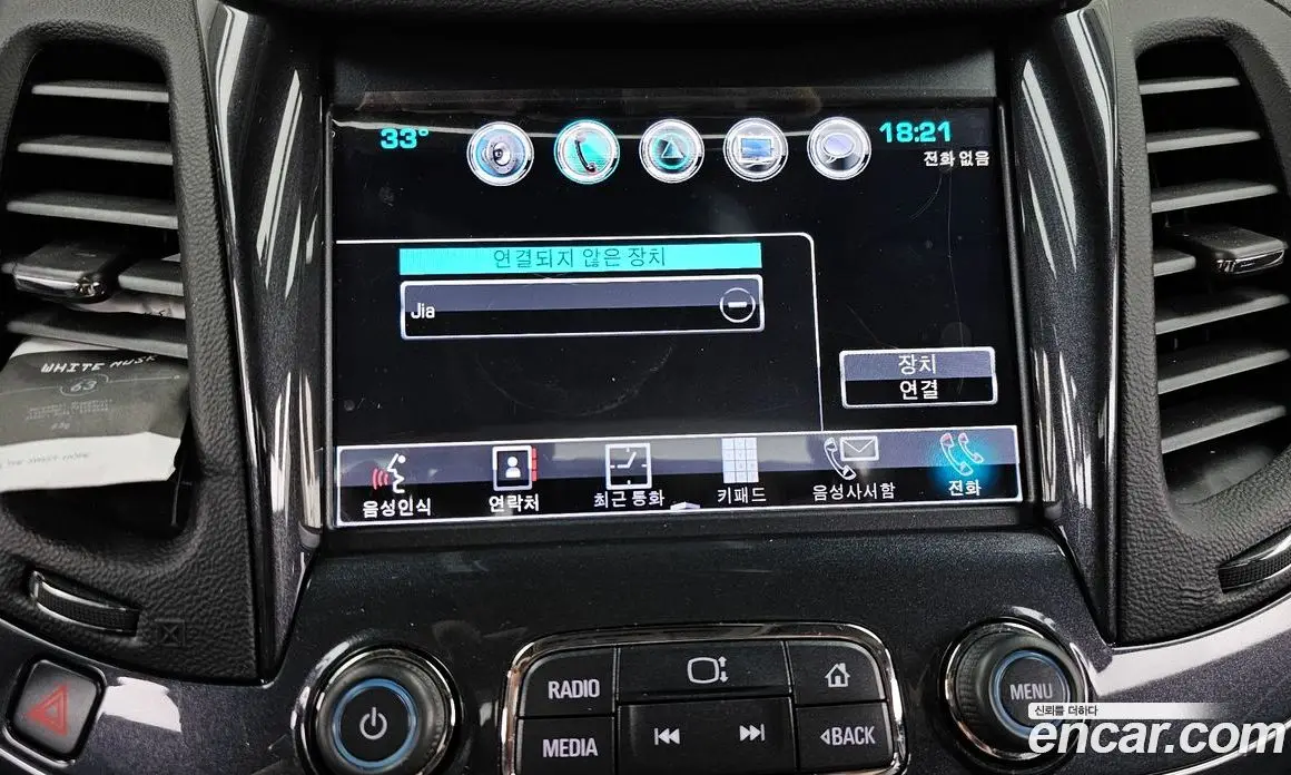 Chevrolet Impala 2016 3.6 автомат (гидро), фото 33