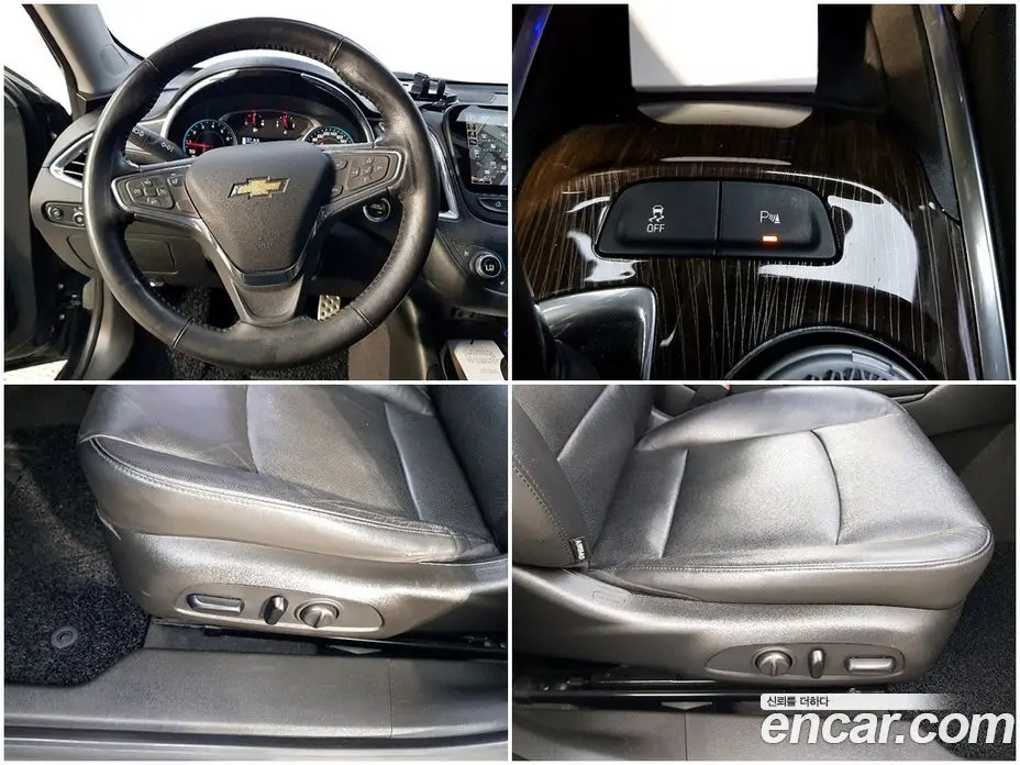 Chevrolet Malibu 2016 1.5 автомат (гидро), фото 17