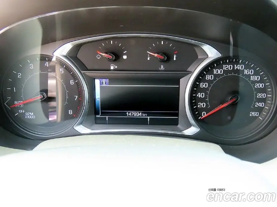Chevrolet Malibu 2016 1.5 автомат (гидро), фото 9