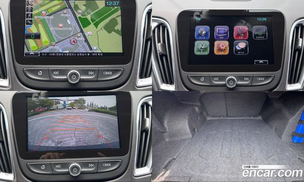 Chevrolet Malibu 2017 1.5 автомат (гидро), фото 14
