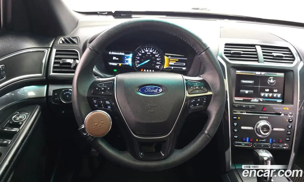 Ford Explorer 2015 2.3 автомат (гидро), фото 13 Ford Explorer 2015 2.3 автомат (гидро), фото 13