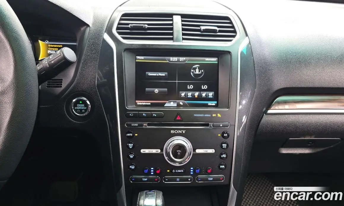 Ford Explorer 2015 2.3 автомат (гидро), фото 14 Ford Explorer 2015 2.3 автомат (гидро), фото 14