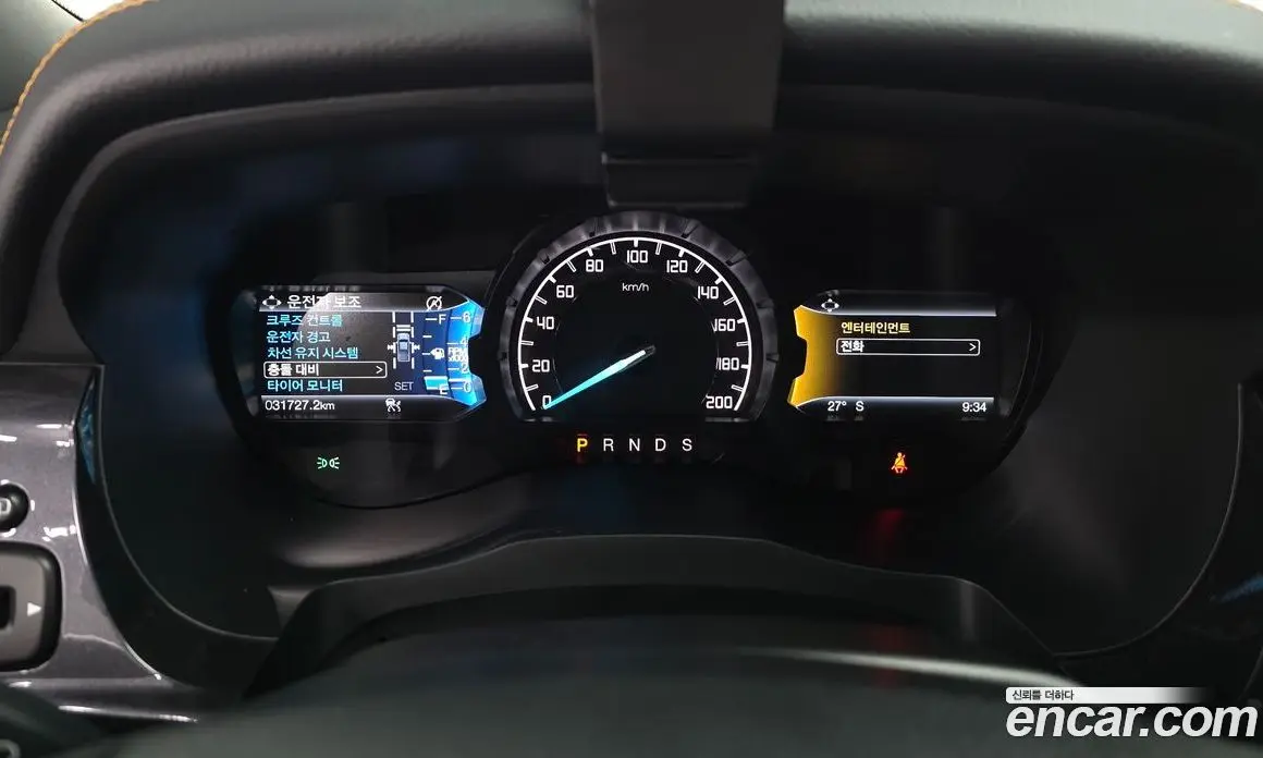Ford Ranger 2022 2.0 автомат (гидро), фото 8 Ford Ranger 2022 2.0 автомат (гидро), фото 8