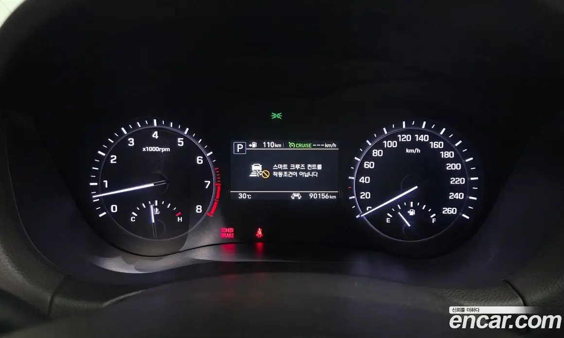 Genesis G80 2017 3.3 автомат (гидро), фото 11 Genesis G80 2017 3.3 автомат (гидро), фото 11