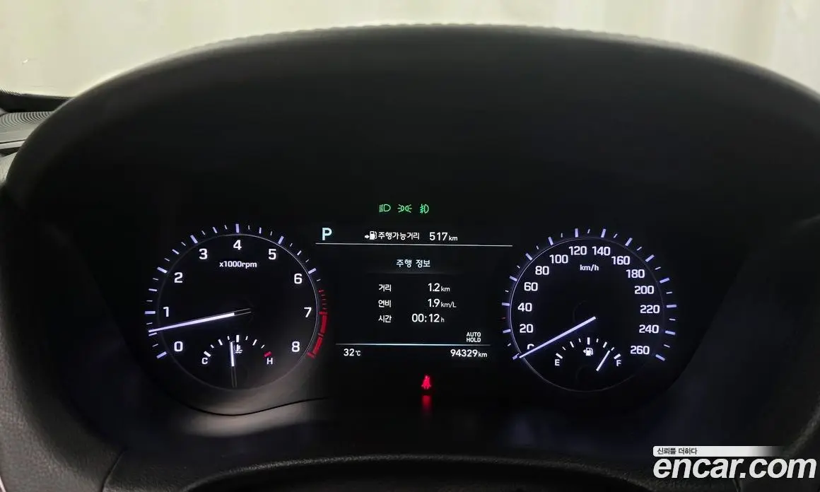 Genesis G80 2018 3.3 автомат (гидро), фото 8 Genesis G80 2018 3.3 автомат (гидро), фото 8