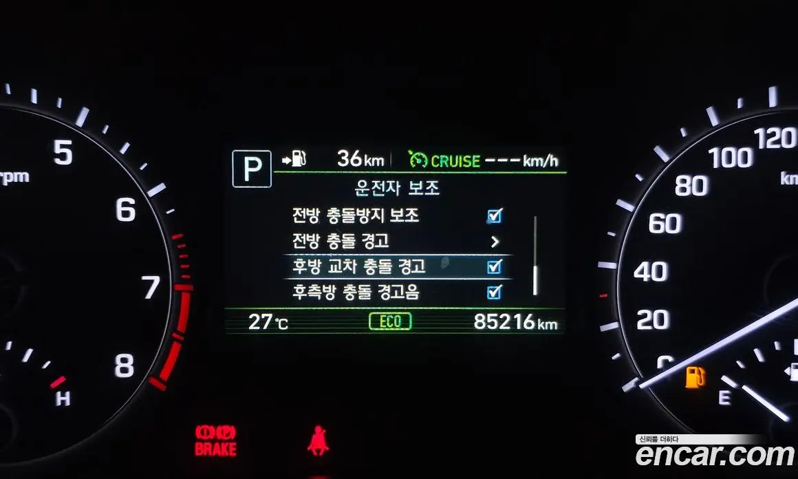 Genesis G80 2019 3.3 автомат (гидро), фото 15 Genesis G80 2019 3.3 автомат (гидро), фото 15