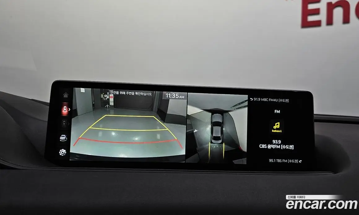 Genesis G80 2020 2.5 автомат (гидро), фото 15 Genesis G80 2020 2.5 автомат (гидро), фото 15