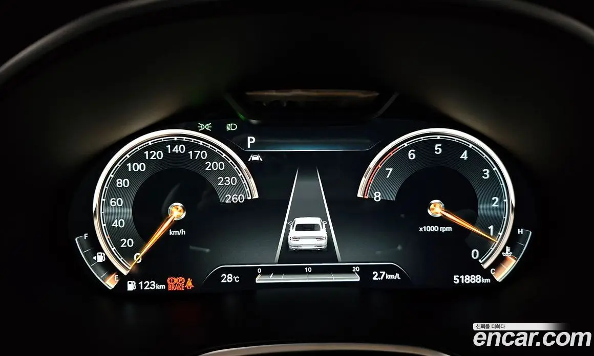 Genesis G80 2021 2.5 автомат (гидро), фото 11 Genesis G80 2021 2.5 автомат (гидро), фото 11