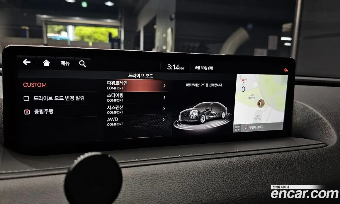 Genesis G80 2021 2.5 автомат (гидро), фото 22 Genesis G80 2021 2.5 автомат (гидро), фото 22