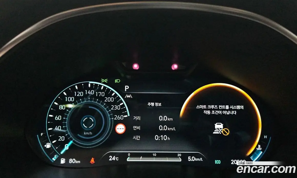 Genesis G80 2022 2.5 автомат (гидро), фото 11 Genesis G80 2022 2.5 автомат (гидро), фото 11