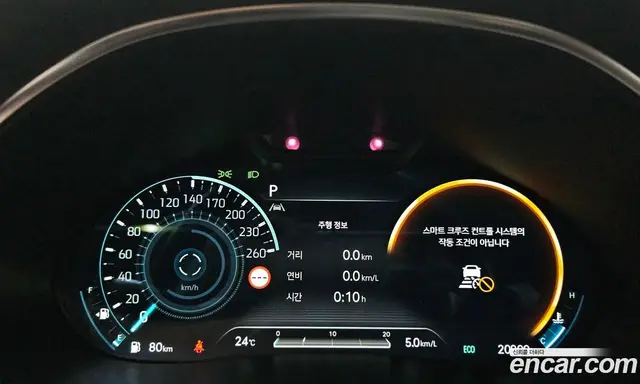 Genesis G80 2022 2.5 автомат (гидро), миниатюра 11 Genesis G80 2022 2.5 автомат (гидро), миниатюра 11