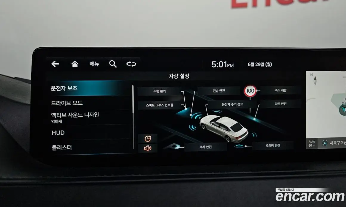 Genesis G80 2022 2.5 автомат (гидро), фото 31 Genesis G80 2022 2.5 автомат (гидро), фото 31