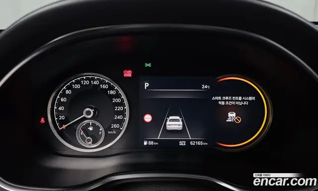 Genesis G80 2022 2.5 автомат (гидро), миниатюра 11